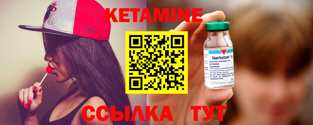 ГАШ Кулебаки