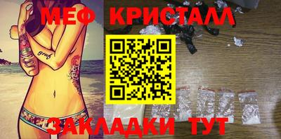 ECSTASY Кимры