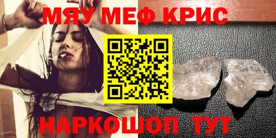 ECSTASY Кимры