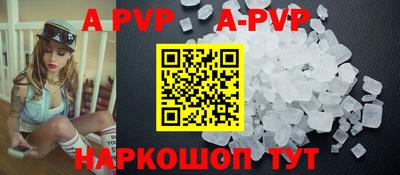 mdma Кинель