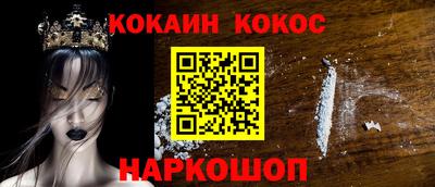 ECSTASY Кимры