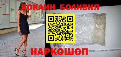 mdma Кинель