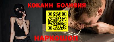 ECSTASY Кимры
