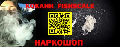 mdma Кинель