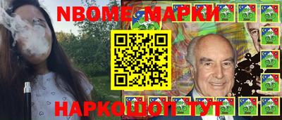 mdma Кинель