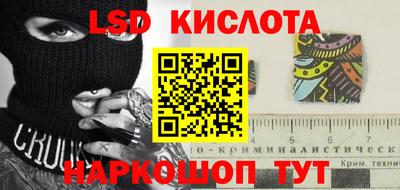 mdma Кинель