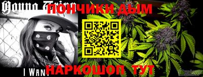mdma Кинель