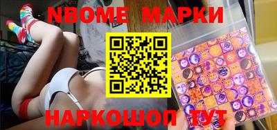 mdma Кинель