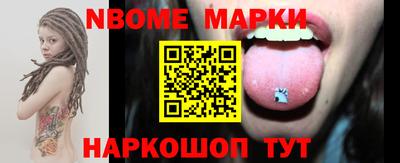 ECSTASY Кимры