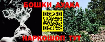 mdma Кинель