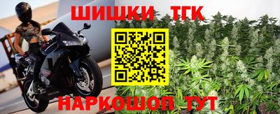 mdma Кинель