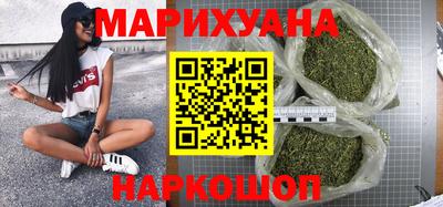 соль курить ск Кингисепп