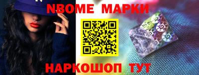 ECSTASY Кимры
