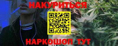 mdma Кинель