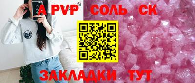 ECSTASY Кимры