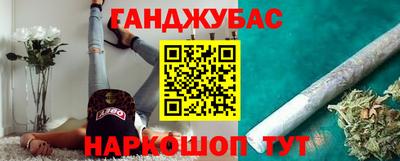 соль курить ск Кингисепп