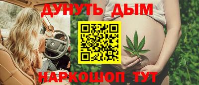 соль курить ск Кингисепп