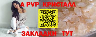 ECSTASY Кимры