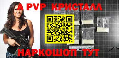 ECSTASY Кимры