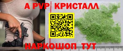 mdma Кинель