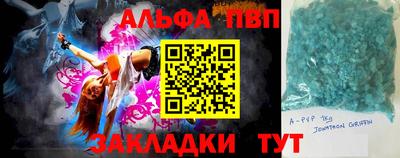 ECSTASY Кимры