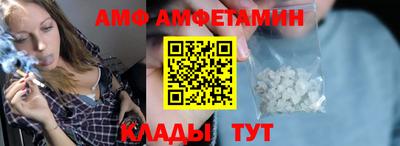 mdma Кинель