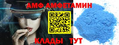 соль курить ск Кингисепп