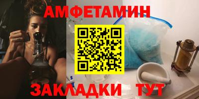 соль курить ск Кингисепп
