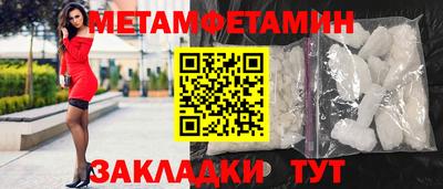 mdma Кинель