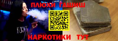 mdma Кинель