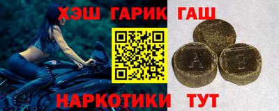 соль курить ск Кингисепп