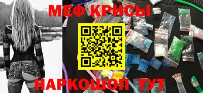 ECSTASY Кимры