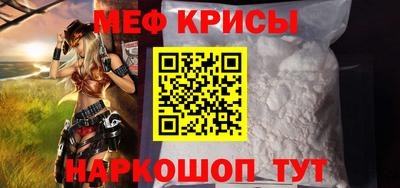 mdma Кинель