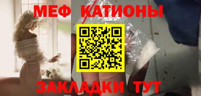 соль курить ск Кингисепп