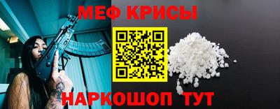 соль курить ск Кингисепп