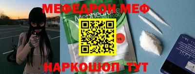 ECSTASY Кимры