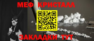 ECSTASY Кимры
