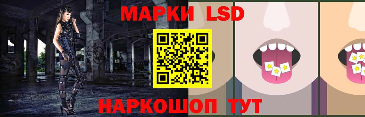 Кулебаки  LSD-25 экстази кислота  Вход с VPN 